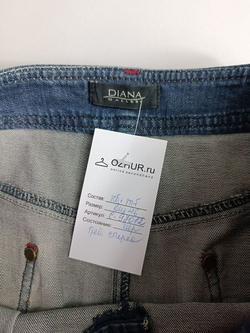 Юбка Diana Gallesi джинсовая 46 размер