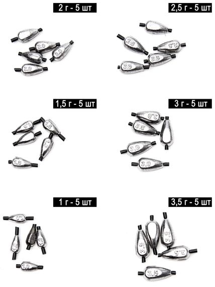 Грузила ПУЛЯ с трубочкой 6 секций 1,0-3,5г 070 набор