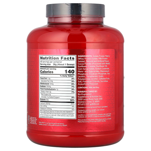 BSN, Syntha-6 Isolate, протеиновая смесь для приготовления напитка, шоколадный молочный коктейль, 1,82 кг (4,02 фунта)