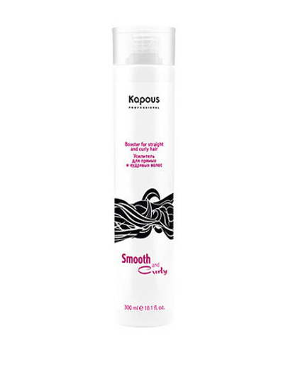Усилитель "Smooth and Curly" для прямых и кудрявых волос"Amplifier"Kapous 300мл