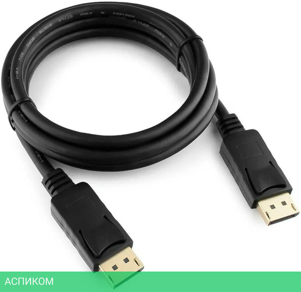 Кабель Cablexpert CC-DP2-6 1.8 м