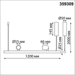 359309 OVER NT24 288 черный Светильник подвесной диммируемый (сенсер) IP20 LED 14W+14W 4000K 220-240V FERMO