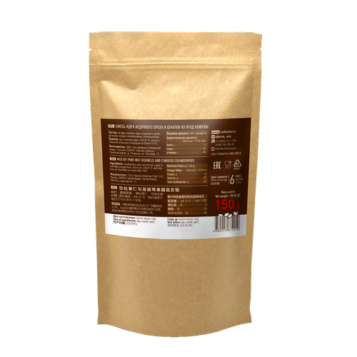 Смесь ядра кедрового ореха и клюквы вяленой / дой-пак / 150 г / Сибирский кедр