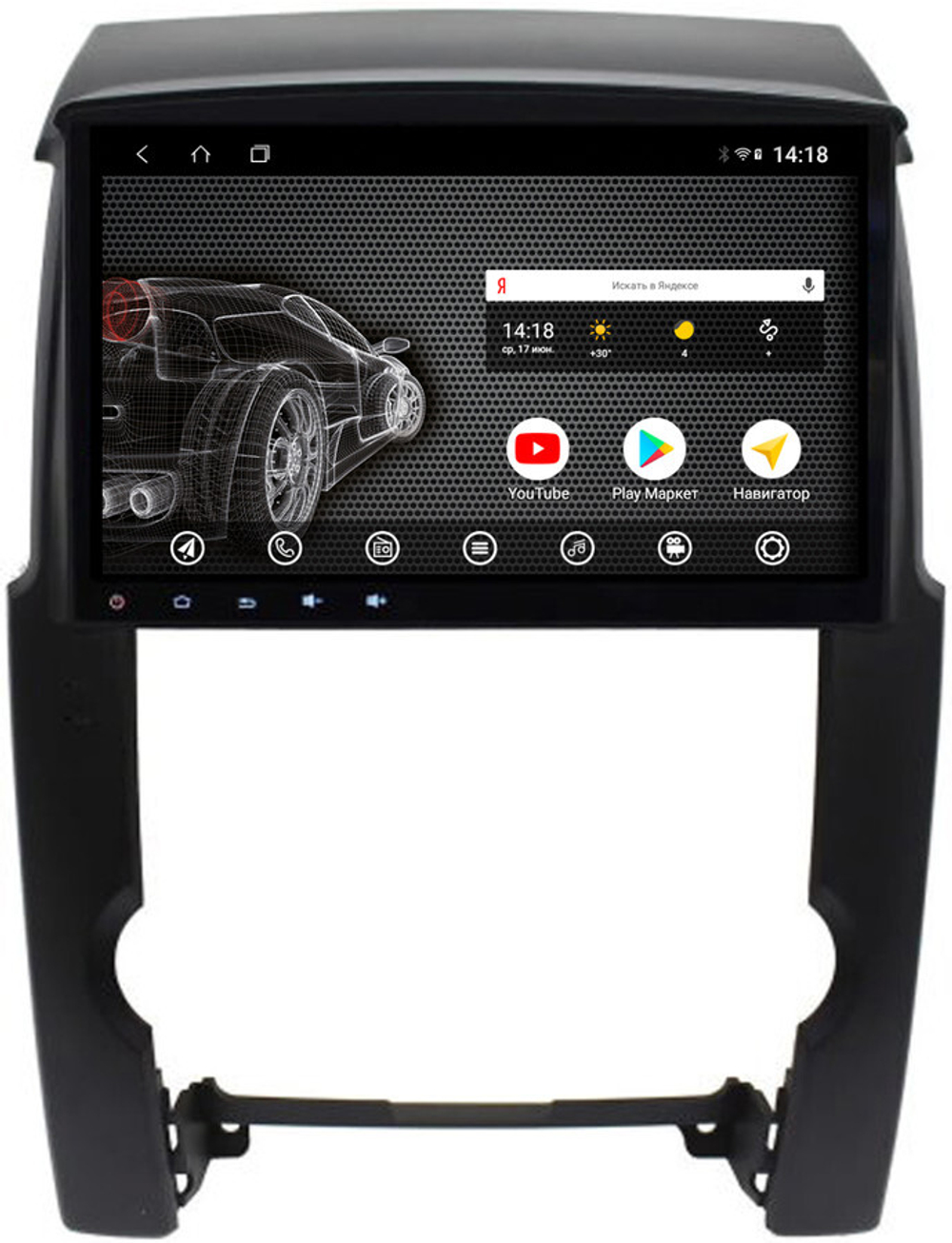 Магнитола для KIA Sorento XM 2009-2012 - Vomi AK392R10-MTK Android 10, 8-ядер, 2Гб-32Гб