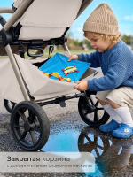Коляска прогулочная Sweet Baby SBL Elegante D Beige Neo