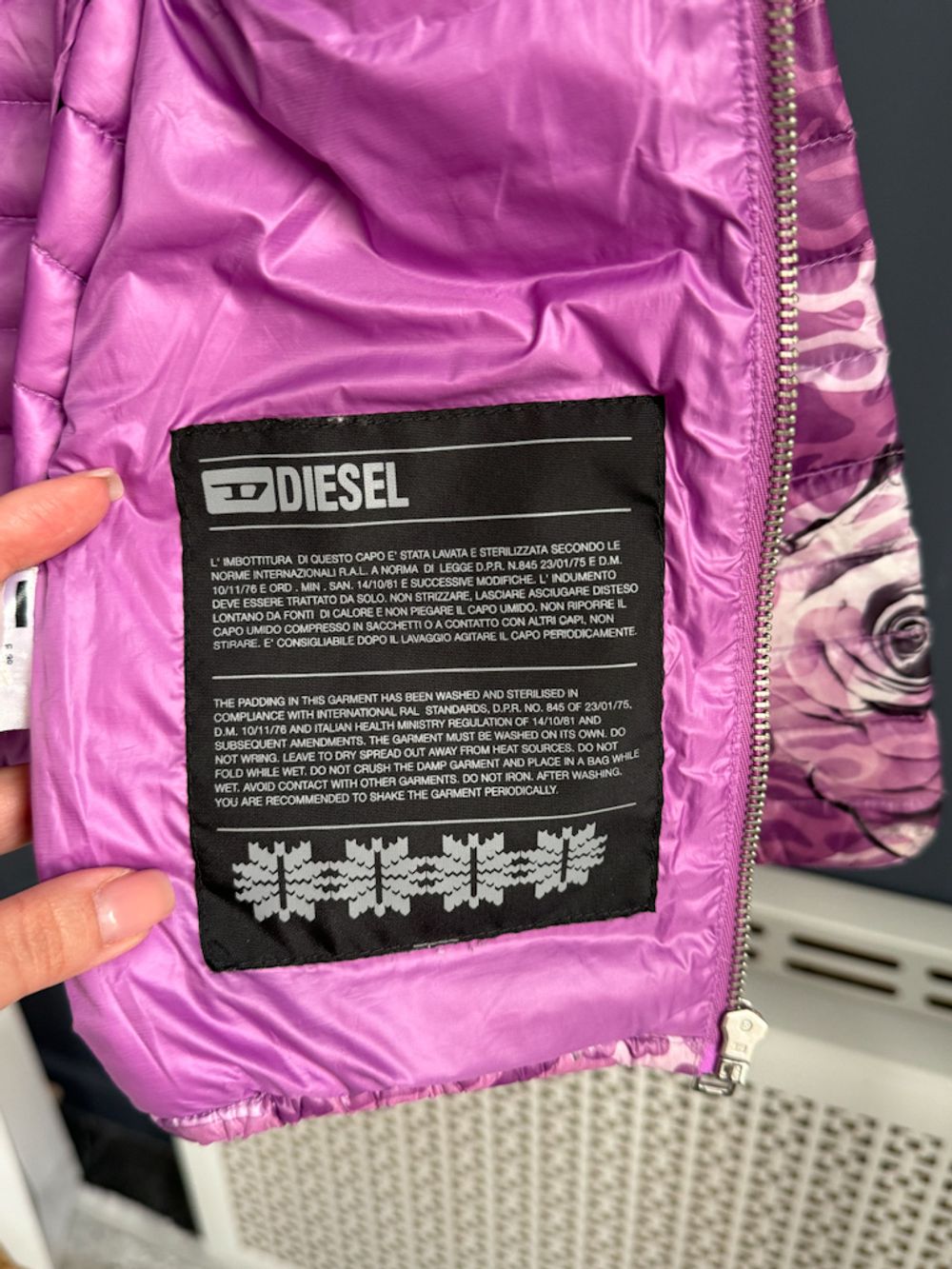 Пуховая куртка Diesel, 104