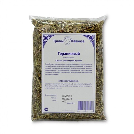 Гераниевый (трава герани луговой)