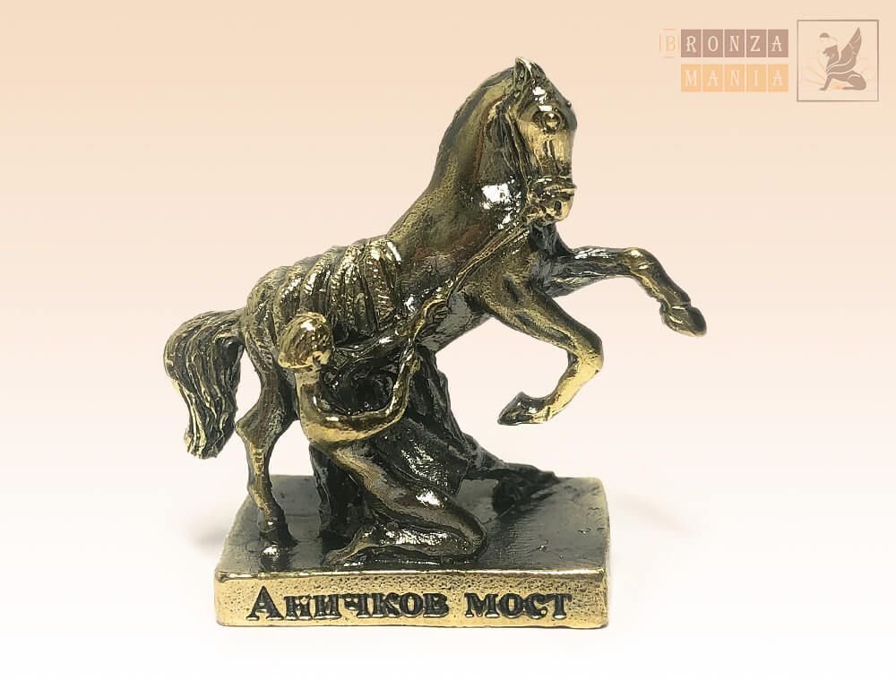 фигурка Аничков мост, Кони Клодта