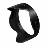 Olympus M.Zuiko Pro II 12-402.8 black