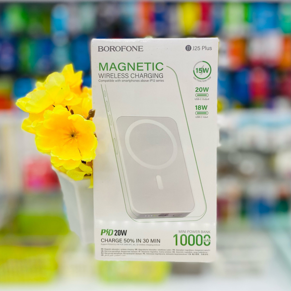 Power Bank 10000mAh с беспроводной зарядкой, MagSafe, Borofone BJ25 Plus, белый