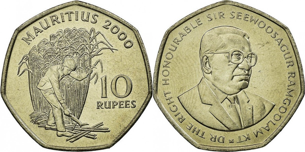 Маврикий 10 рупий, 1997 - 2000 Сахарный тростник XF