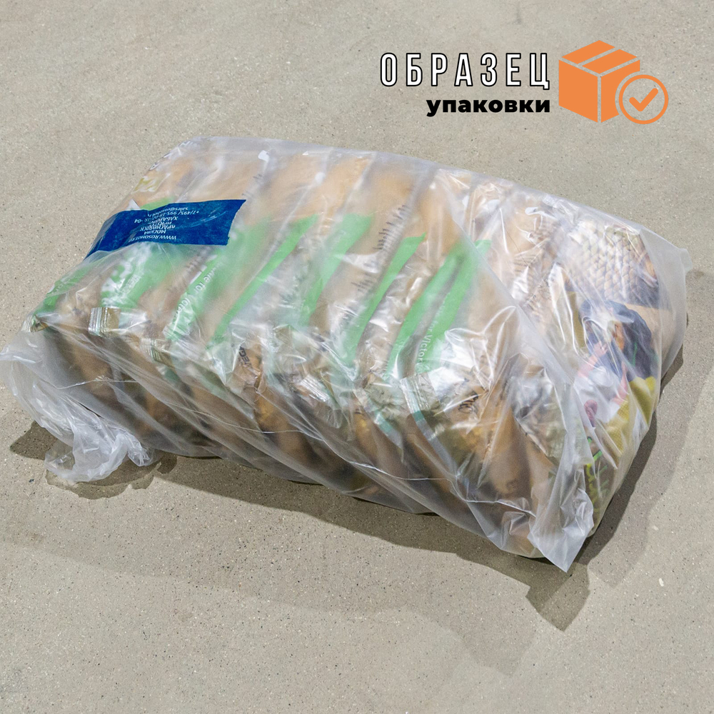 Прикормка Allvega Fedorov Record (1кг), Карп