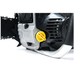 Бензопила Huter BS-2,3/40RS