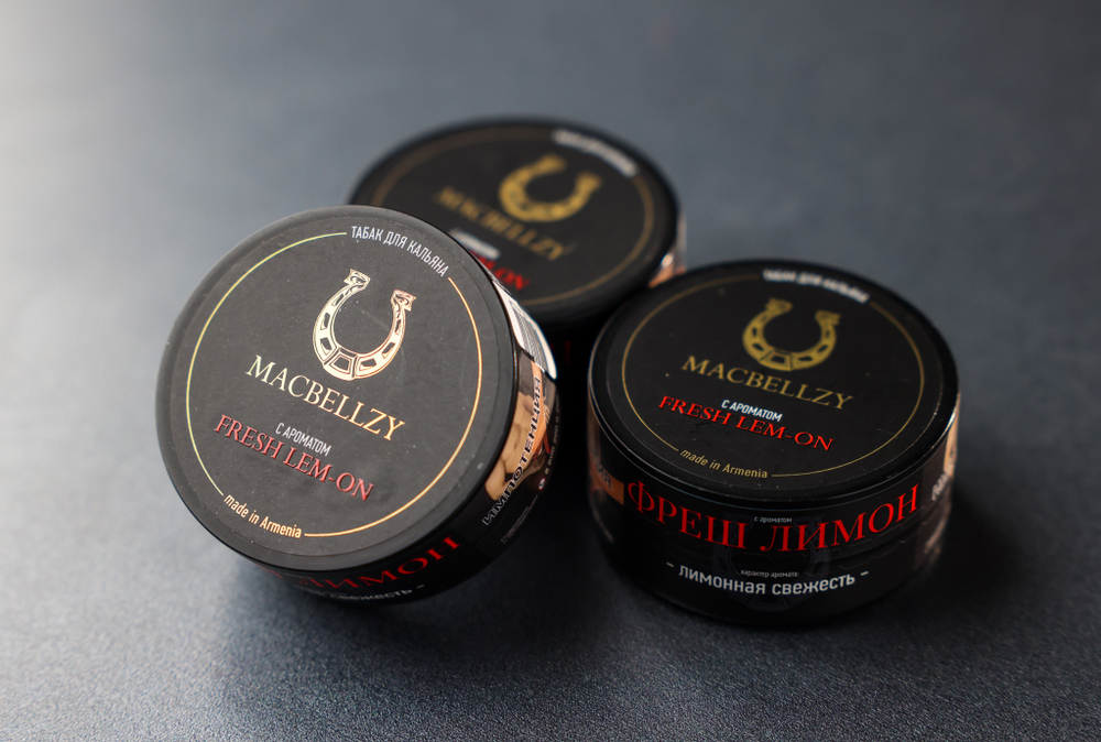 FRESH LEM-ON Black 250 гр