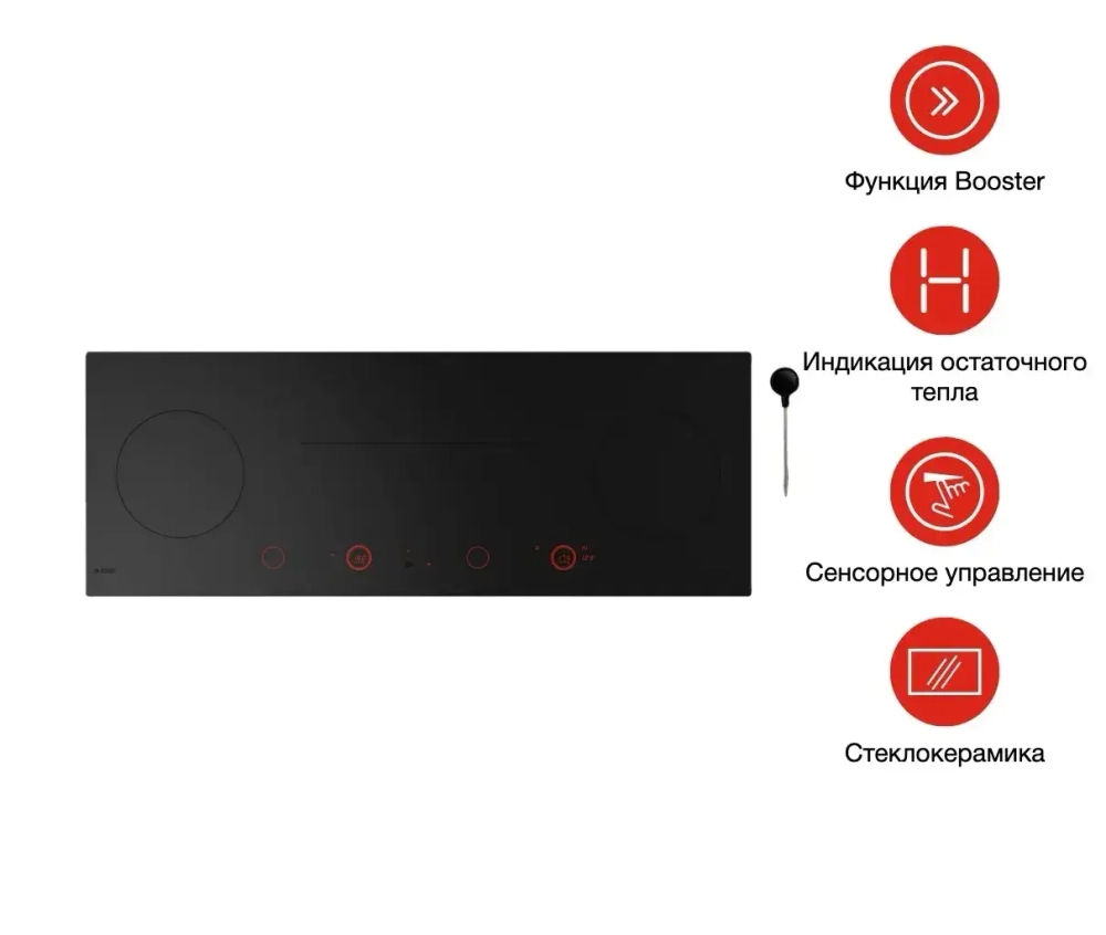 Варочная панель Asko HID144MFC