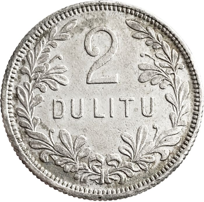 2 лита 1925 Литва