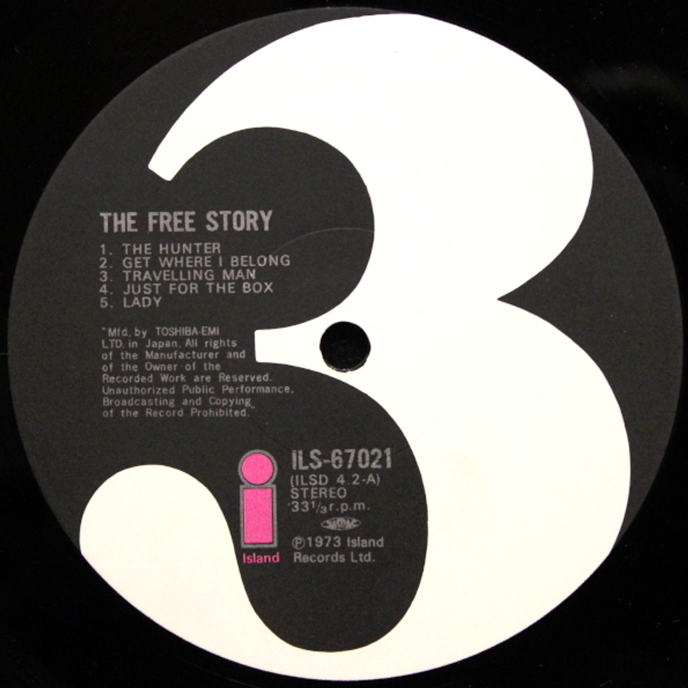Free / The Free Story (2LP)