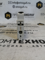 Legrand C32 03389 б/у