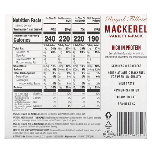 King Oscar, Royal Fillets, макрель, 6 разных пакетиков, 6 банок по 115 г (4,05 унции)