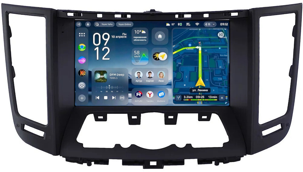 Магнитола для Infiniti FX35, FX37, FX50, FX30D S51 2008-2012, QX70 S51 2013-2018 (рамка черная матовая тип 2) - Teyes CC4-PRO монитор 9.5" 2K QLED на Android 13, Snapdragon 778G, AI, CarPlay, DSP, 4G SIM-слот
