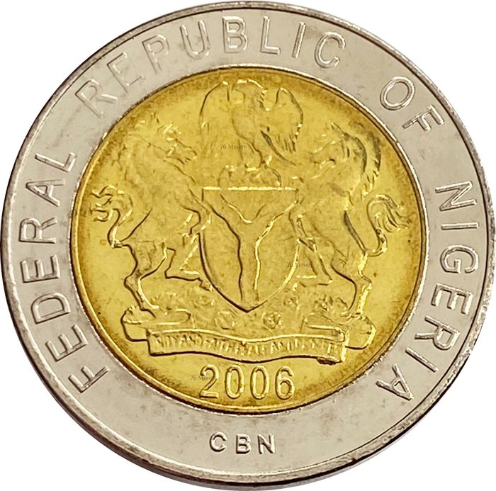 1 найра 2006 Нигерия AU-UNC