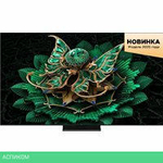 Телевизор TCL 65C7K