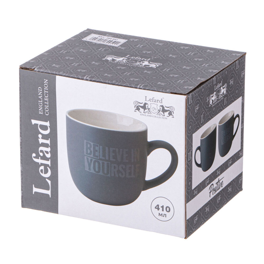 Кружка 410мл Believe in yourself