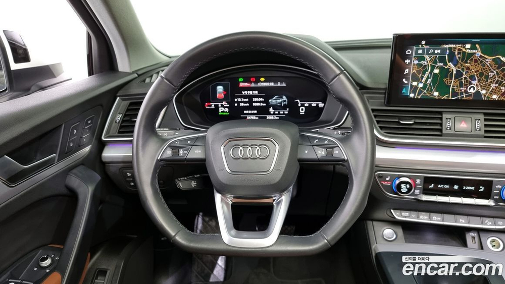 Audi Q5 (FY) 40 TDI Quattro (01.2022)