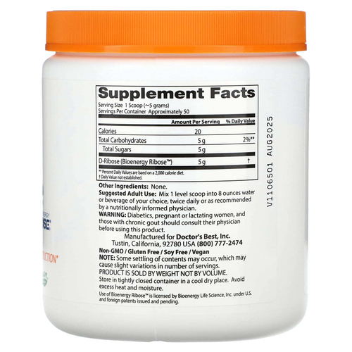 Doctor's Best, чистая D-рибоза в порошке, 250 г (8,8 унции)