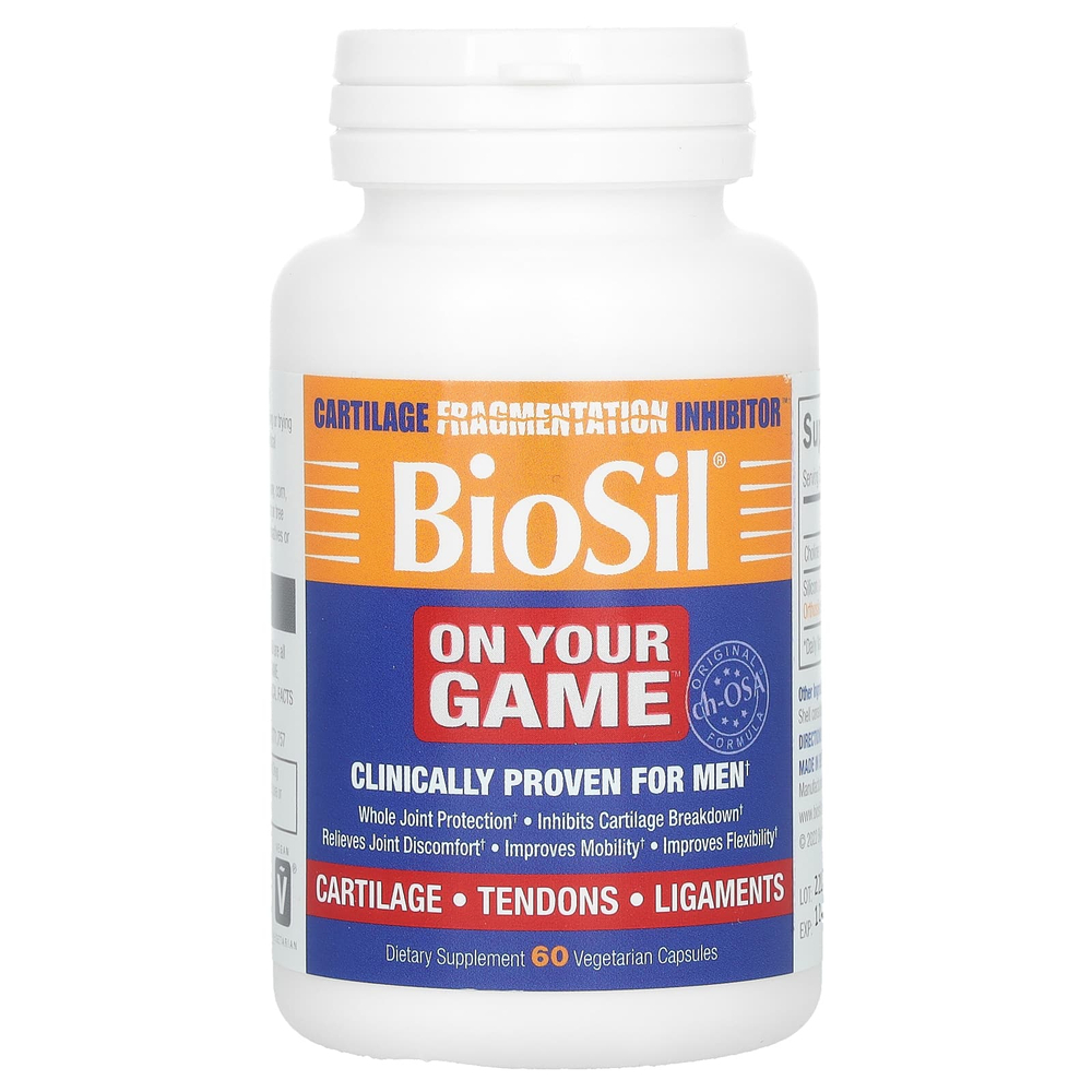 Biosil, On Your Game, 60 вегетарианских капсул