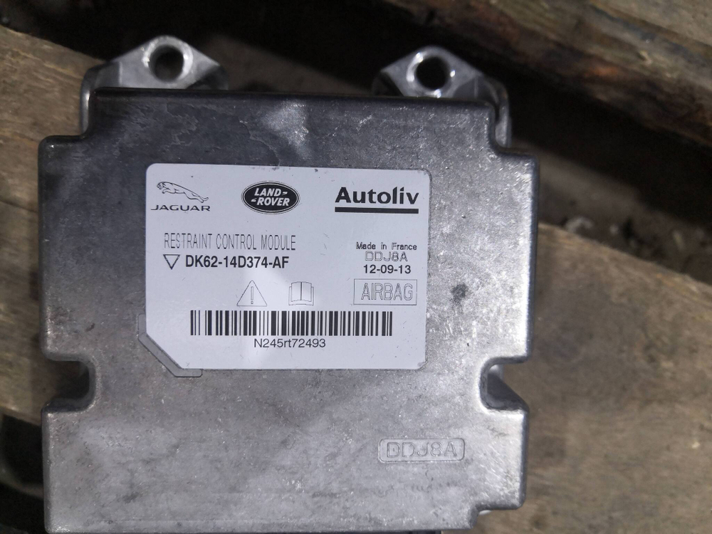 Блок управления AIR BAG Range Rover L405 Новый Оригинал LR047412