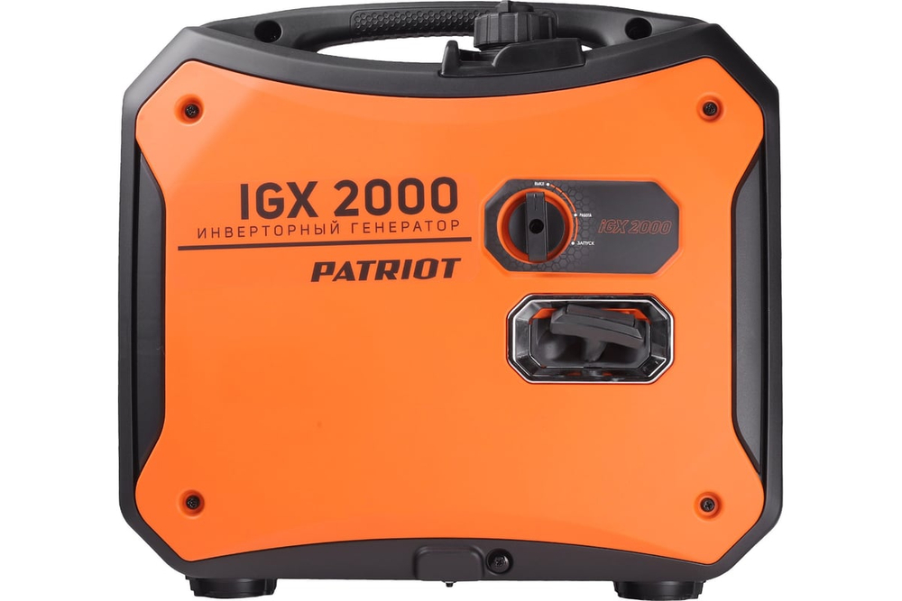 Генератор инверторный PATRIOT iGX 2000, 1,8/2,0 кВт