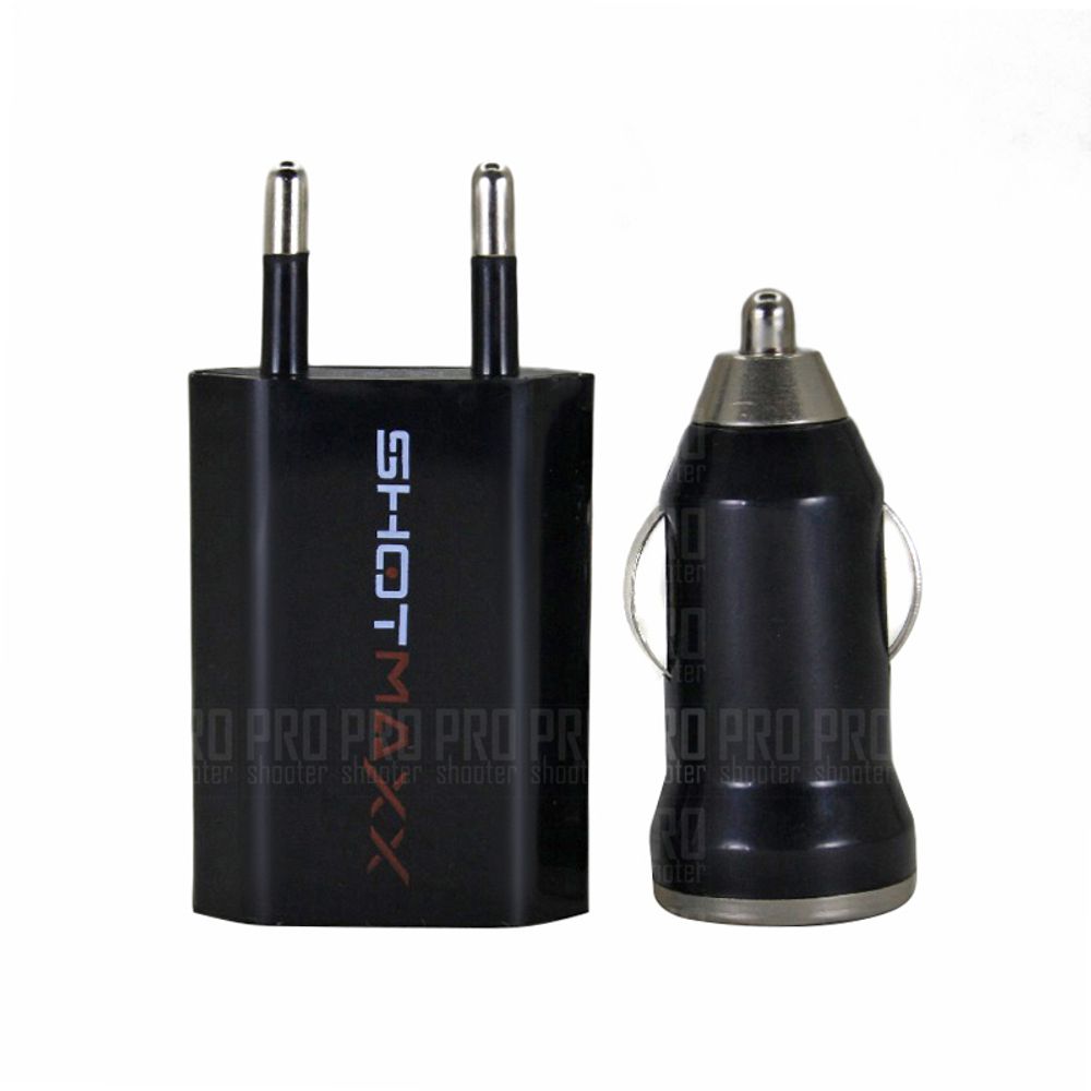 Комплект зарядных устройств