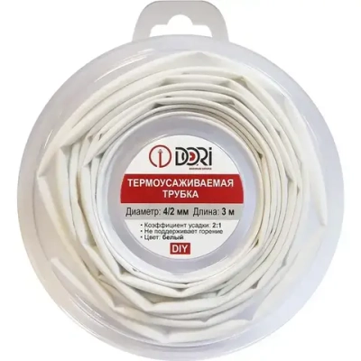 Термоусаживаемая трубка DORI (4/2, белая, 3 метра)