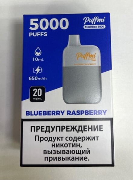 Puffmi Meshbox Blueberry raspberry (Черника-малина) 5000 затяжек 20мг Hard (2% Hard)