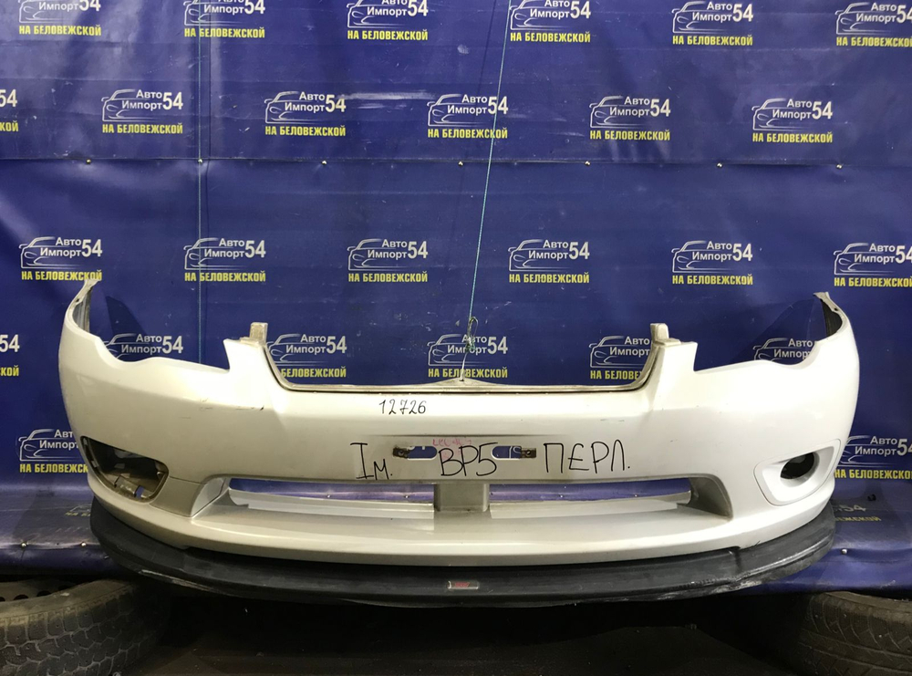 Бампер передний SUBARU LEGACY 2003-2006