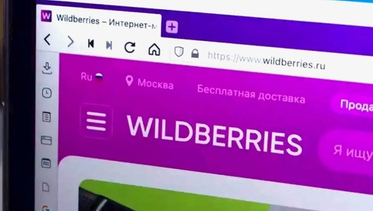 В Wildberries рассказали о росте в 2024 году