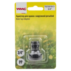 Адаптер-переходник 3/4''наружная резьба/штуцер для б/с WMC TOOLS WMC-TG7207017-3/4"