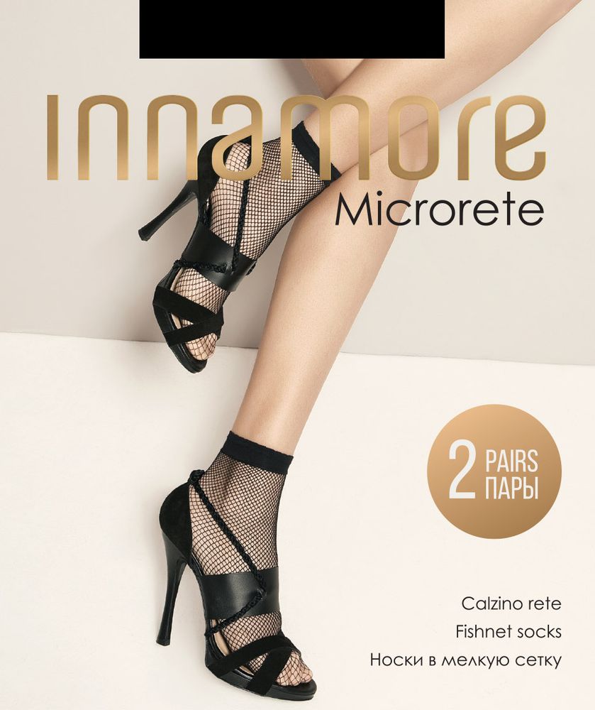 Innamore Microrete (носки, 2 пары)
