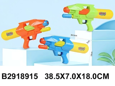 Водный пистолет 38,5см. микс, пакет 77103