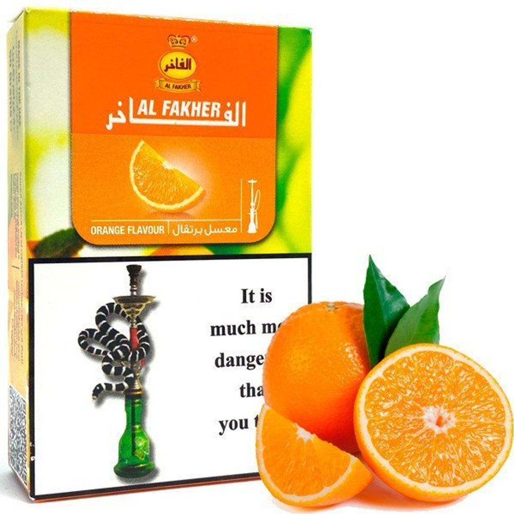 Al Fakher - Orange (50g)