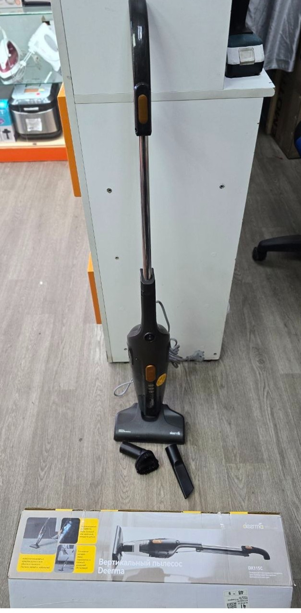 Пылесос deerma DX115C ВЕРТИКАЛЬНЫЙ