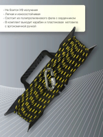 Якорная веревка 6 мм, 30 м с карабином, SM-002