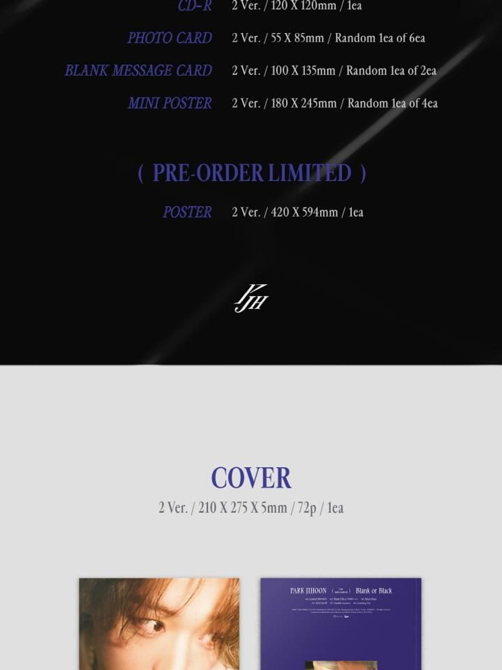 Альбом PARK JI HOON - Blank or Black 7th Mini Album 2 Version SET