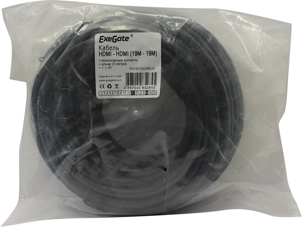 Exegate Кабель HDMI to HDMI (19M-19M) ver1.4  15м