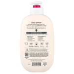 EOS, Shea Better™, 24H увлажняющий лосьон для тела, клубника, 473 мл (16 жидк. унций)