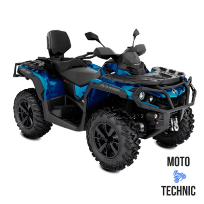 Квадроцикл BRP CAN-AM OUTLANDER MAX XT T 650