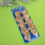 Бант на ёлку «Блеск» 12*14 см (набор 4 шт), Золото