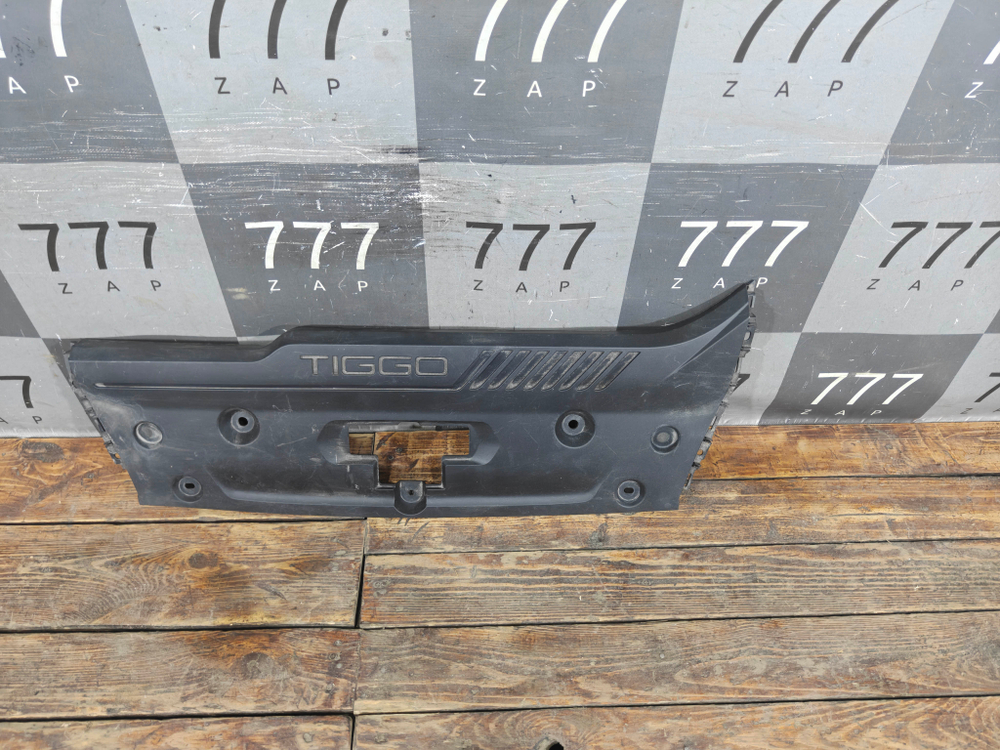 Кожух замка капота Chery Tiggo 8 Pro 21-нв Б/У Оригинал 609000939AA
