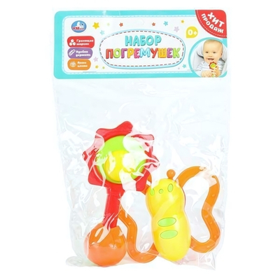 Набор погремушек "Бабочка и солнышко" в пакет 2403M0028-R (Умка)